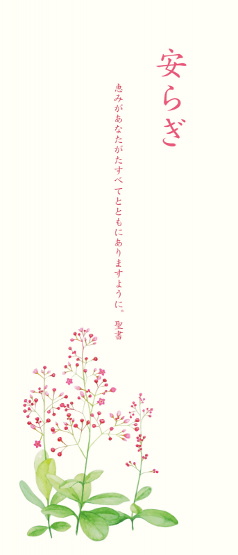 ��ɮ䵥��� �¤餮 �ϥ���� FRP21IPB����50389��