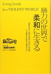 ˽�Ϥ������ǽ��¤������롡�²�ο��إ��꡼������729183��