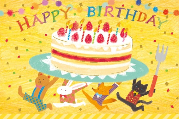 �С����ǡ������� �ɤ��֤Ĥȥ�����(�����դ�)B250-205����52850��