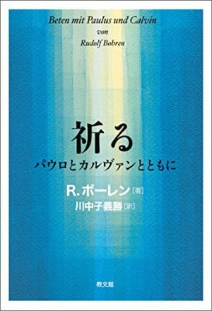 ���롡�ѥ����ȥ��������ȤȤ�ˡ���719122��