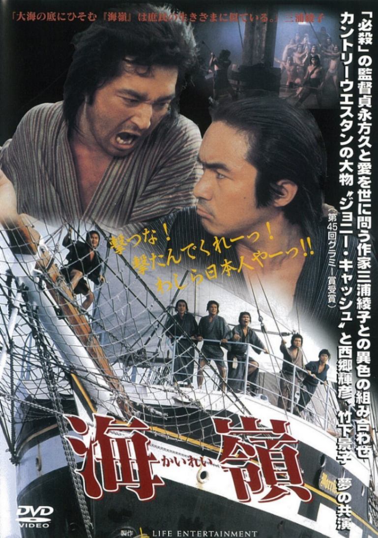 認知症　歴史　関連　映画　８巻　セット 認知症 歴史 関連 映画 8巻 セット