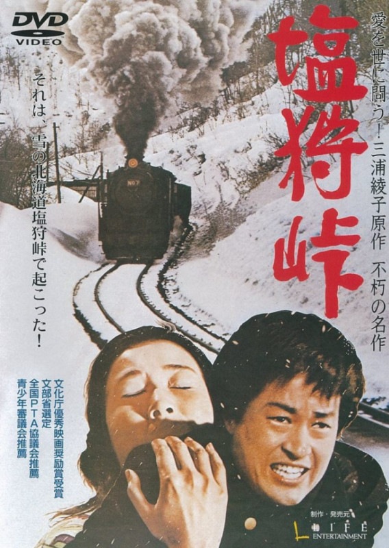 DVD ����ƽ(���)����49119��