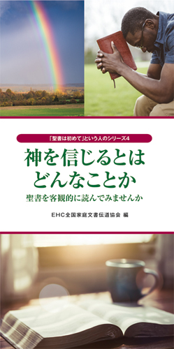 �ȥ饯�ȡ����򿮤���ȤϤɤ�ʤ��Ȥ���50�����ˡ���44559��