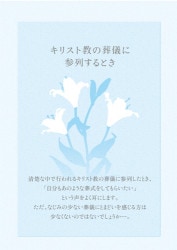 ���ǡ��ȥ饯�ȥ��ꥹ�ȶ����򵷤˻��󤹤�Ȥ���50��������44557��