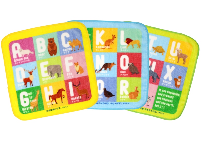 �ߥ� �ϥ󥫥������� 3�祻�å� �ɤ��֤� AMS21T2����51161��