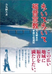 �⤤���⤤��ʡ���붵���ϴݻ��פμ�õ����ƻ������78451��