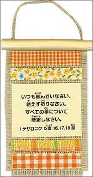 �߸˸¤ꡦ����ʡ����ۥߥ˥��ڥ��ȥ꡼C-3������󥸡���51228��