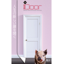 �ȥ饯�� �����ɥ� 4 ���ʤ���������Ȥ餹������744344��