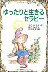 ����ԡ����꡼��������ä���������륻��ԡ�����79072��