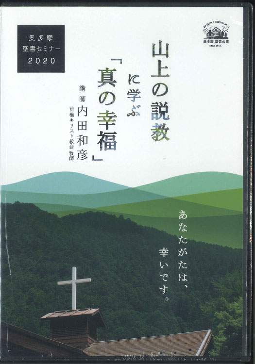 DVD ⶵ˳ؤֿ֡ιʡס¿񥻥ߥʡ2020802042