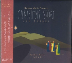 CD CHRISTMAS STORY802045