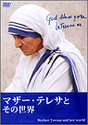 DVD �ޥ������ƥ쥵�Ȥ�������(�ĿʹѾ���)����88126��