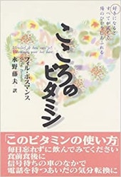 �������Υӥ��ߥ󡡡�70782��