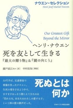 ���ͧ�Ȥ��������롡��780472��