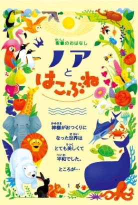 �ȥ饯�ȡ��Υ��ȤϤ��֤͡�50��������44566��