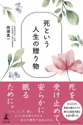 ��Ȥ���������£��ʪ����791505��