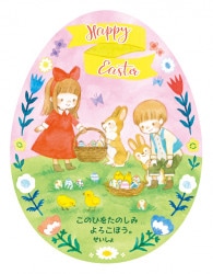 ޤɡ10ˤΤϤ顡WAV22EEG252523