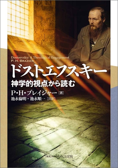 �ɥ��ȥ��ե�����������Ū���������ɤࡡ��802058��