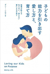 �Ҥɤ��ǽ�Ϥ�����Ф��������ȡ����������802061��