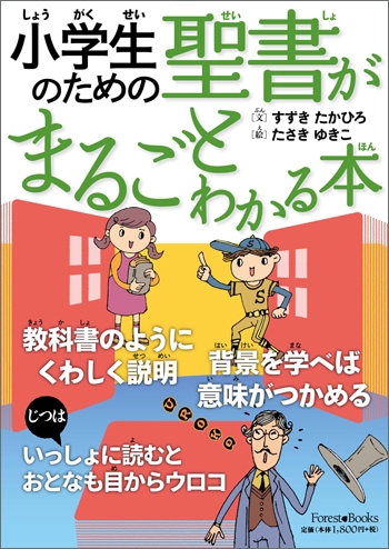 [���ڡ�����̤��] �������Τ�������񤬤ޤ뤴�Ȥ狼���ܡ���19750��