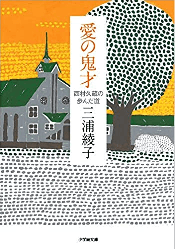 ���ε��͡���¼��¢������ƻ�����ش�ʸ�ˡ���750306��