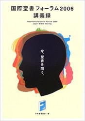 専用　ナザレのイエス〈2枚組〉廃盤　レア 中古本】ナザレのイエス その生涯の諸証言から（892268）（古書課