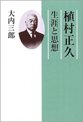 小畑進 著作集 全10巻 いのちのことば社 Amazon.co.jp: 小畑 進: