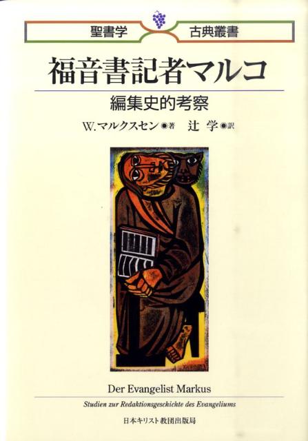 ʡ���񵭼ԥޥ륳