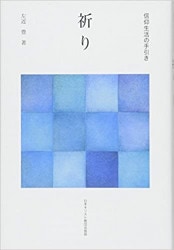 ����ʿ�������μ������