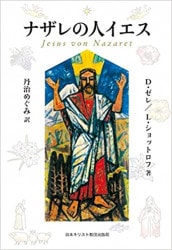 �ʥ���οͥ�����