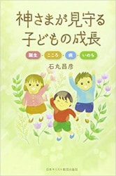 �����ޤ������Ҥɤ����Ĺ