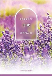 �������������襬����