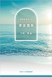 ���̿��򡡿������襬����