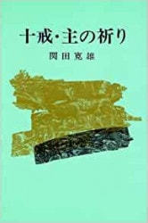 ��������ε��ꡡ������������������������