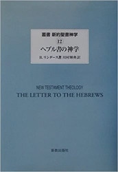 �إ֥��ο��ء��ѽ� ����������� 12��