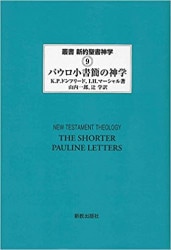 �ѥ�������ʤο���