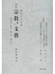 ����ֽ����ڤ�ʸ麡�