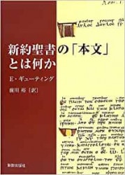 �����������ʸ�Ȥϲ���