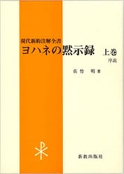 ��ϥͤ��ۼ�Ͽ���崬