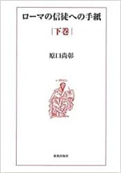 �����ޤο��̤ؤμ�桡����