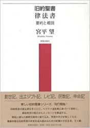 ��������Χˡ��