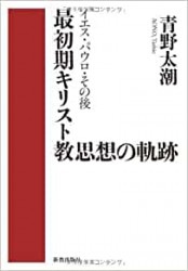 �ǽ�����ꥹ�ȶ����ۤε���