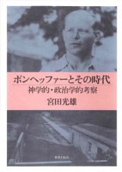 �ܥ�إåե����Ȥ��λ���