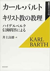 ���ꥹ�ȶ��ζ���