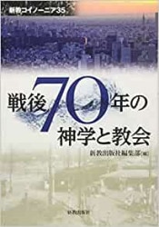 ��壷��ǯ�ο��ؤȶ��񡡿��������Ρ��˥�����