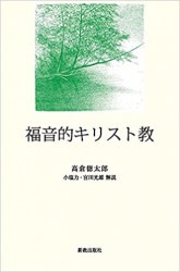 �ڥϥ�ǥ��ǡ�ʡ��Ū���ꥹ�ȶ�