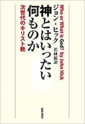 ���ȤϤ��ä�������Τ�