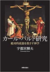 �����롦�Х�ȸ���
