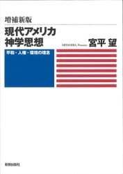 ���奢��ꥫ���ػ��ۡ����俷�ǡ�