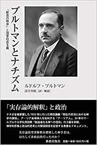 �֥�ȥޥ�ȥʥ�����